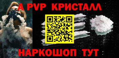 дурь Дубна