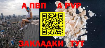 гашик Донской