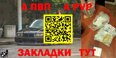гашик Донской