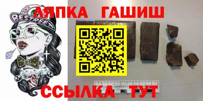 дурь Дубна