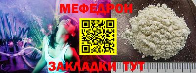 дурь Дубна
