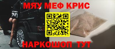 гашик Донской