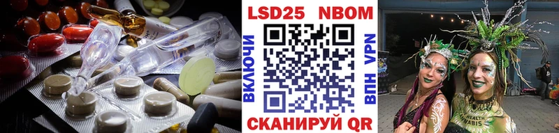 купить наркотик  Нефтекумск  ЛСД экстази ecstasy 