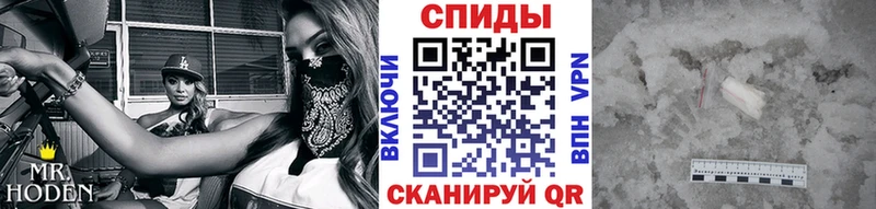 наркота Нефтекумск Первитин витя